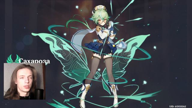 (F2P) ОТКРЫТИЕ ЛУТБОКСОВ: Genshin Impact смотреть онлайн