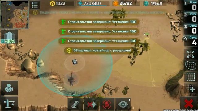 АРТ ОФ ВАР 3 КАК ТАЩИТЬ В ТУРЕ ВСЁ ДЛЯ ФРОНТА СОПРОТИВЛЕНИЯ смотреть онлайн