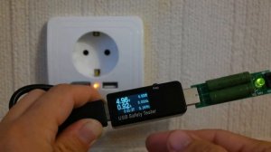 Розетка с USB с Алиэкспресс