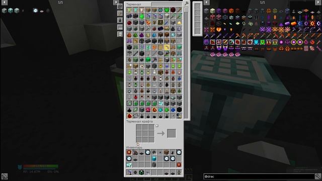 StoneBlock 2 FTB #3. СТОЛ ТРАНСМУТАЦИИ. КуроДракон Пал. Драконик броня. смотреть онлайн