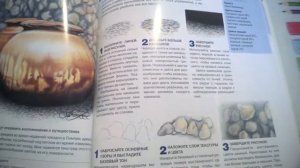 Рисунок цветными карандашами Ли Хэммонд.