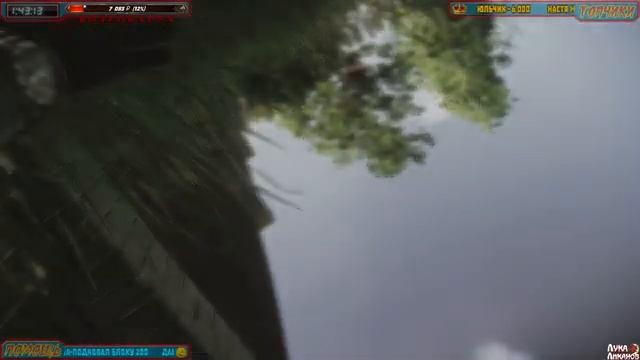 ESCAPE from TARKOV [СТРИМ] ? РЕЙД#32 смотреть онлайн