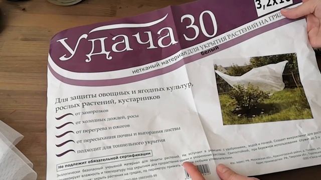 4 вида стабилизатора и способы их запяливания. Обучение машинной вышивки.