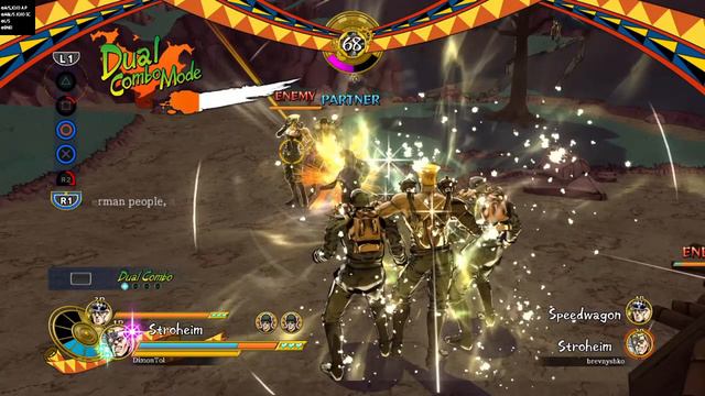 Нашествие Абобусов, 12 людей на 1 карте, полное разрушение Дома Хигашикат смотреть онлайн