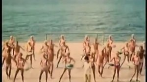 "Ханина Ранина" 1968 год