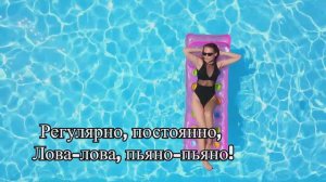DJ Kaliostro - Казанова (Lyric Video) feat. Zac Mironenko