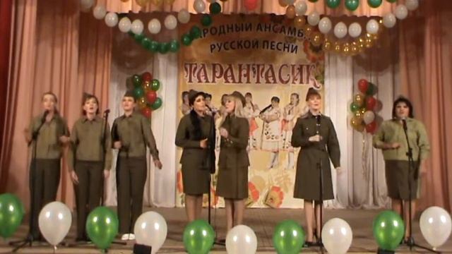 Тарантасик - Военное попурри