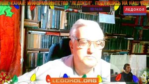 Вопрос-ответ 04.01.2021О Ежегодном снижении цен