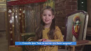 Как проходит профессиональная гигиена в Magickids?