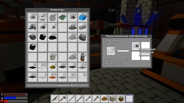 StarsOne Как стелать титанувую пластину? Как сделать свинцовую пластину? смотреть онлайн