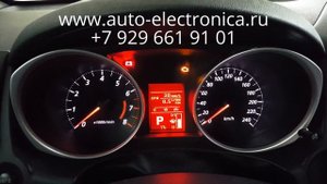 Скрутить пробег Mitsubishi ASX 2014г.в., без снятия приборной панели, Раменское, Жуковский, Москва