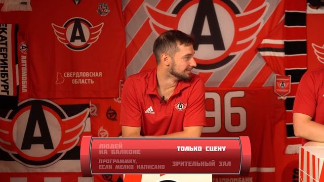 АВТО ИГРА || ШИРОКОВ х ДЕНЕЖКИН х ГУРКИН смотреть онлайн