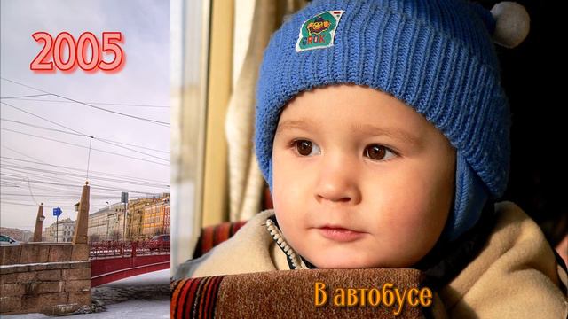 Напутствие внуку Лене. К его 18-летию смотреть онлайн