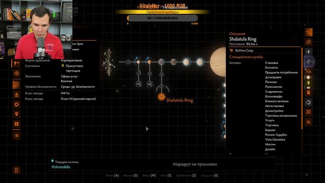 ТОПОВЫЙ КОНТЕНТ В Elite Dangerous Odyssey смотреть онлайн