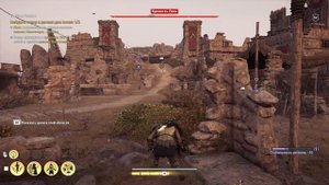 Assassin's Creed Odyssey - 110 - Храброе бегство,Великий минотур