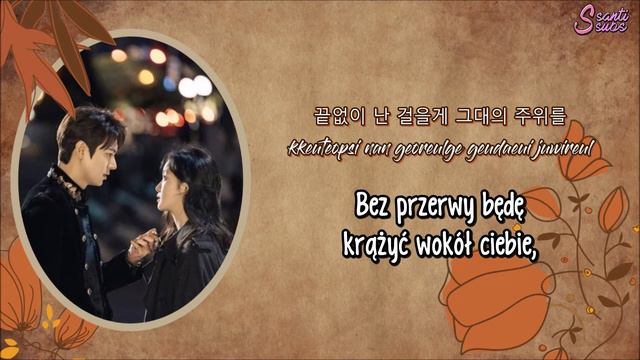 Hwasa (MAMAMOO) - Orbit (The King: Eternal Monarch OST) [polskie napisy / PL SUB] смотреть онлайн