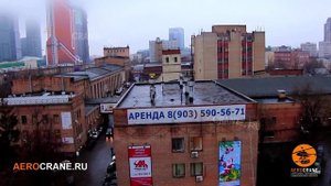 Краснопресненский Сахарорафинадный Завод