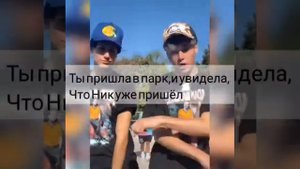 🌷59-61 серия🌷~||мой брат,мой парень||~payton moormeier||фанфик про Пэйтона и тебя