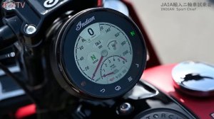 INDIAN Sport Chief試乗＠JAIA二輪車試乗会2023
