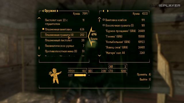 ЗНАКОМСТВО С НОВЫМ ВЕГАСОМ — FALLOUT: New Vegas (RUS) / ПРОХОЖДЕНИЕ [#10] смотреть онлайн