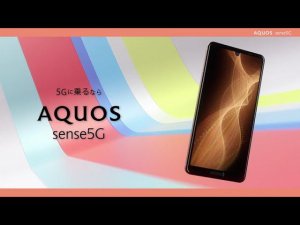 SHARP AQUOS sense5g Promotion Video