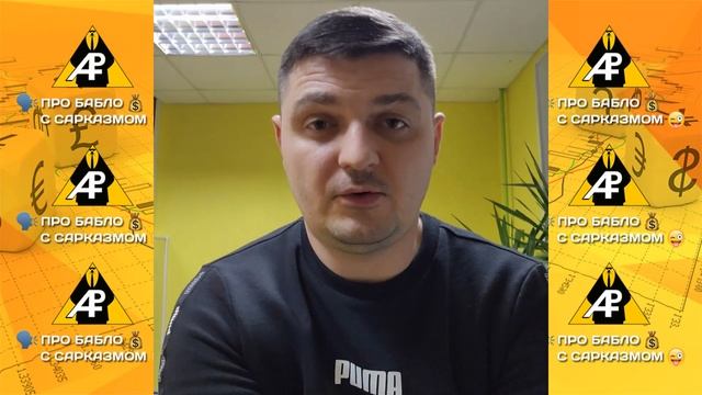 ТОП 3 самых надежных форекс брокера 2023 года для России