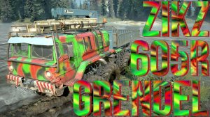 ГРУЗОВИК??ZIKZ 605R "GRENDEL"??  ВСЁ, ЧТО НУЖНО ЗНАТЬ?ПОДПИШИТЕСЬ НА КАНАЛ❗НАЖМИТЕ?В ТОП