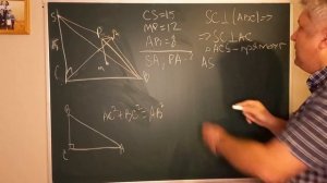 Как использовать теорему Пифагора в стереометрии?