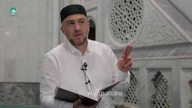 Священный долг мусульманина