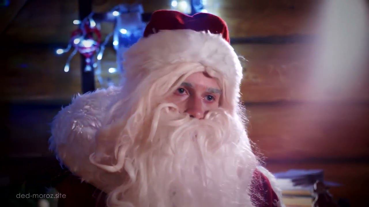 Видео поздравление от Деда Мороза (пример на двое детей) смотреть онлайн