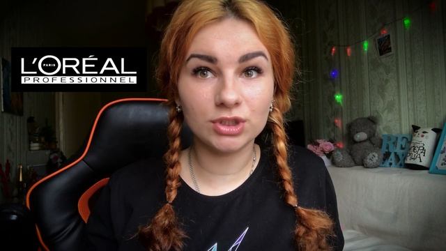 УБИЛА ВОЛОСЫ/ История моих волос (грустная) / Мира Майер /Colorista Loreal смотреть онлайн