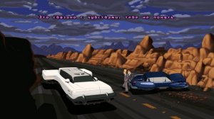 Full Throttle Remastered лучший квест EVER!