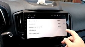 Магнитола для Chery Tiggo 5