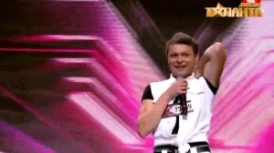 Х-ФАКТОР 2 Петро Крутяк