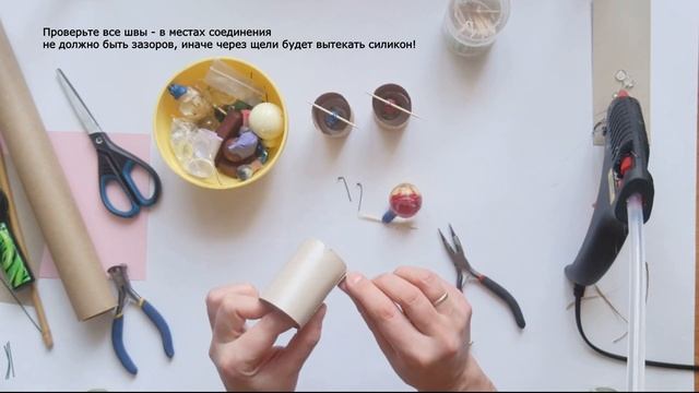 Мастер класс: делаем силиконовые молды для эпоксидной смолы. смотреть онлайн