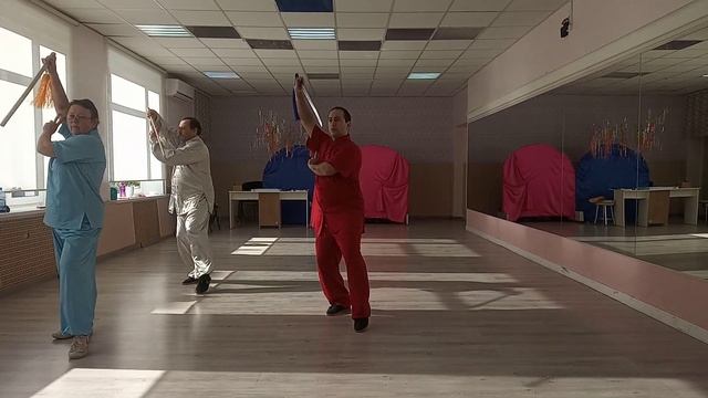 Занятия по Тайцзицзянь 32 Формы Янь ши.