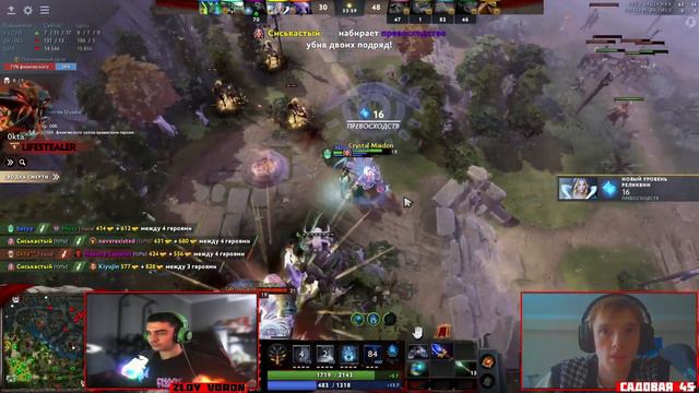ЛУЧШЕЕ ДУО НА ПЛАНЕТЕ ДОТЫ 2 #game #gaming #gamer #dota2 смотреть онлайн