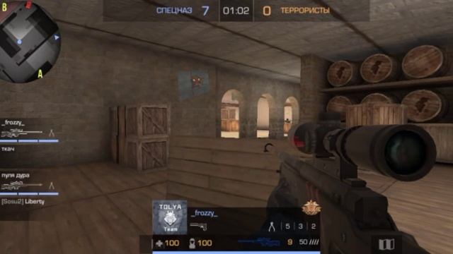 Хьюстон, у нас проблемы смотреть онлайн