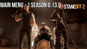 ВСЯ МУЗЫКА STANDOFF 2 0.9.0 - 0.16.0 | ALL MUSIC STANDOFF 2 0.9.0 - 0.16.0