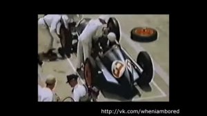 Сравнение пит стопа Формулы 1 в 1950 году и в 2013! Разница очевидна!