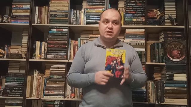 Прочитане Давно. Манґа
