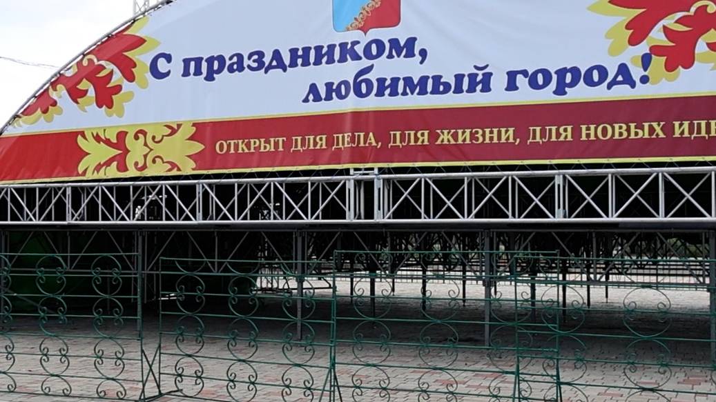 В Черногорске идёт подготовка к фестивалю "ХанБасс"