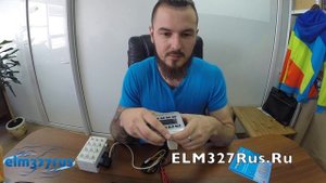 Бортовой компьютер Престиж U12 Luxe - обзор функционала и комплектации