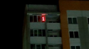 Умная гирлянда на окно.