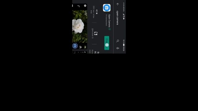 Как добавить штамп даты и времени в фото на смартфоне смотреть онлайн