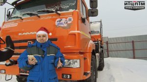 Реформа трактородромов 2024