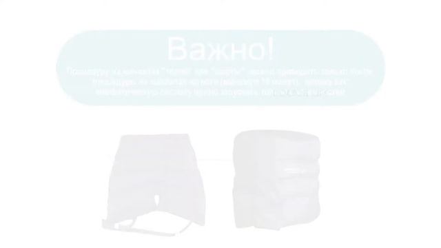 Аппарат Doctor life LX 7 манжеты для ног, для талии и на руку, инструкция по применению смотреть онлайн