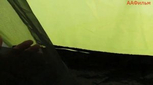Обзор палатки ANGARA 3 CX.