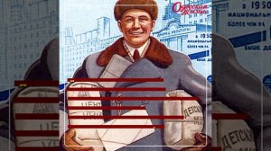 История пенсий в СССР