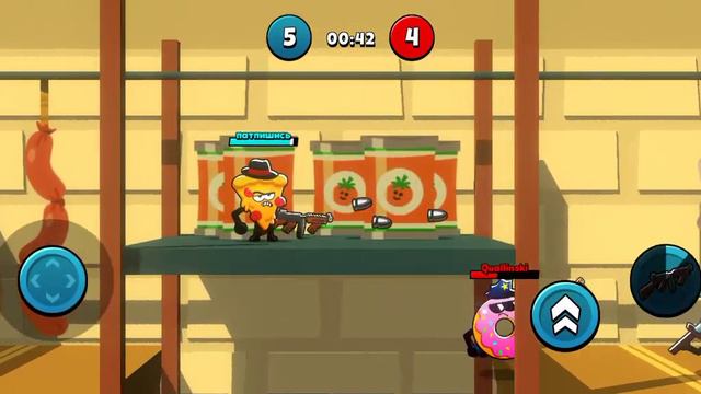 игра банда пищи 4часть смотреть онлайн